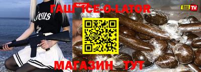 Альфа ПВП Бугуруслан
