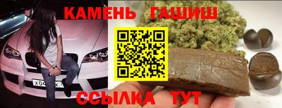 ГАЛЛЮЦИНОГЕННЫЕ ГРИБЫ Абакан