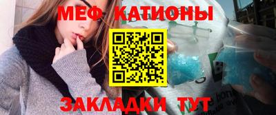 марихуана Абинск