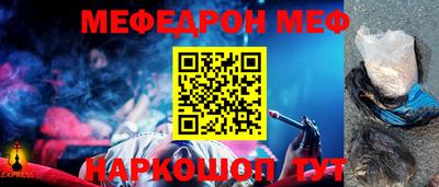 дистиллят марихуана Азнакаево